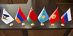 Rechtliche Aspekte des Vertriebs von Medizin- und Labortechnik in der Eurasischen Wirtschaftsunion (EAWU)