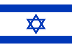 Geschäftsanbahnungsreise nach Israel für die Photonik und optische Industrie