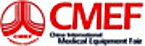 China Medical Equipment Fair (CMEF) - Autumn Edition 2023