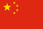 Webinar: Chinageschäft in Zeiten abnehmender Kontrolle – Kontrollverluste bei Tochtergesellschaften in China vermeiden