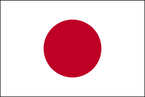 Analytical-, Bio- and Laboratory Technologies: Market and distribution opportunities for German manufacturers in Japan